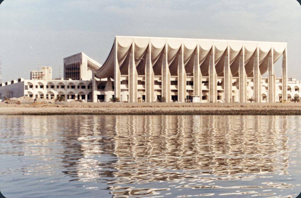 Parlamentsbygningen, Kuwait
